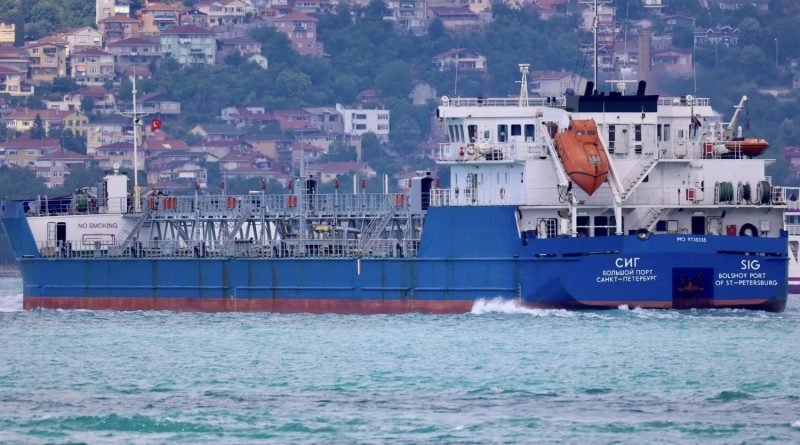 Був частим “гостем” у Сирії: що відомо про підбитий Україною “цивільний” танкер Sig та його маршрути Був частим “гостем” у Сирії: що відомо про підбитий Україною “цивільний” танкер Sig та його маршрути