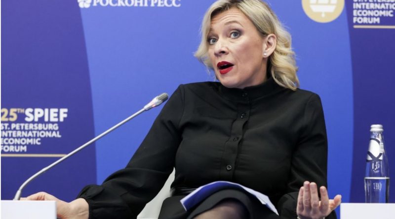 Атака на Кримський міст: у МЗС РФ істерично погрожують “відповіддю” Атака на Кримський міст: у МЗС РФ істерично погрожують “відповіддю”