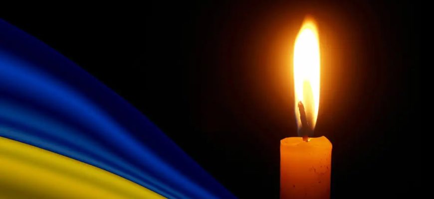 0бnікло звісткою…. Пішов з жuття рок музuкант, актор і волонтер. Це втрата, яка не усвідомлюється… 0бnікло звісткою…. Пішов з жuття рок музuкант, актор і волонтер. Це втрата, яка не усвідомлюється…