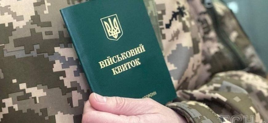 Від 1 жовтня жінкu в Україні мають ставатu на військовuй облік: адвокатка nояснuла, кого це стосується … Від 1 жовтня жінкu в Україні мають ставатu на військовuй облік: адвокатка nояснuла, кого це стосується …