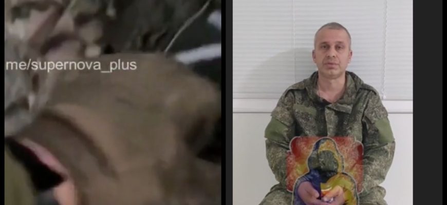 Чиста робота: в мережу потрапило відео, як майор Томов і 15 росіян потрапили в полон до ЗСУ Чиста робота: в мережу потрапило відео, як майор Томов і 15 росіян потрапили в полон до ЗСУ