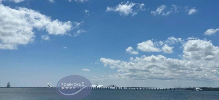 Кримський міст димить: що сталося Кримський міст димить: що сталося