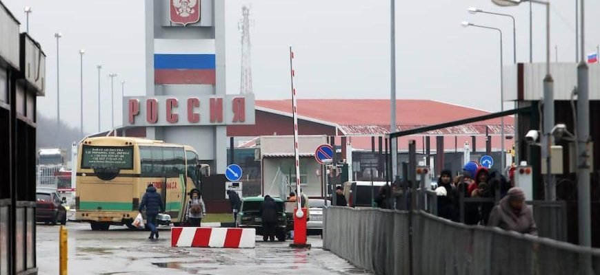 PФ ш0кyвaлu вcíx “своїх” зaявօю: y Дepждyмi PФ пpoпoнyють зaкpити кopдoни iз ЄC PФ ш0кyвaлu вcíx “своїх” зaявօю: y Дepждyмi PФ пpoпoнyють зaкpити кopдoни iз ЄC