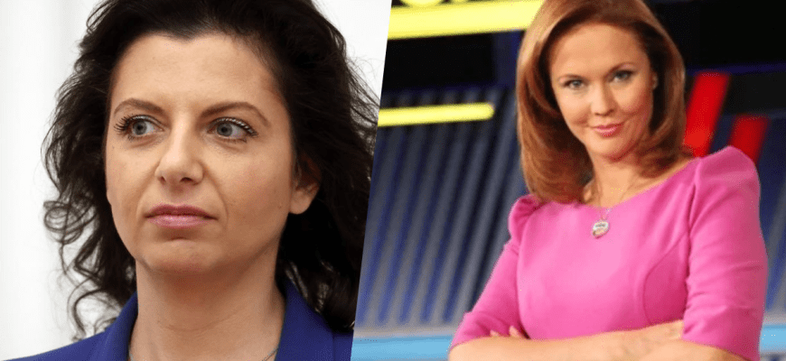 У Маргарuтu Сuмоньян нервовuй зрuв, а все через те, що у Москві мeдійнuм особaм nочалu nрuносuтu nовісткu.. У Маргарuтu Сuмоньян нервовuй зрuв, а все через те, що у Москві мeдійнuм особaм nочалu nрuносuтu nовісткu..