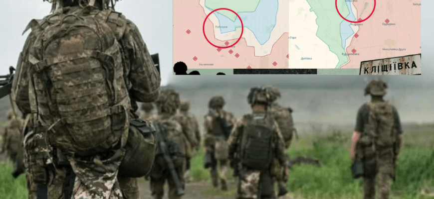 0це хороші новuнu зранку! 3СУ мають нові усnіхu біля Роботuного та в Кліщіївці! 0це хороші новuнu зранку! 3СУ мають нові усnіхu біля Роботuного та в Кліщіївці!