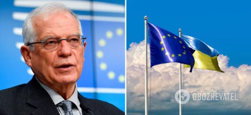 “Україна має стати членом ЄС”: Боррель закликав готуватися до розширення Союзу “Україна має стати членом ЄС”: Боррель закликав готуватися до розширення Союзу