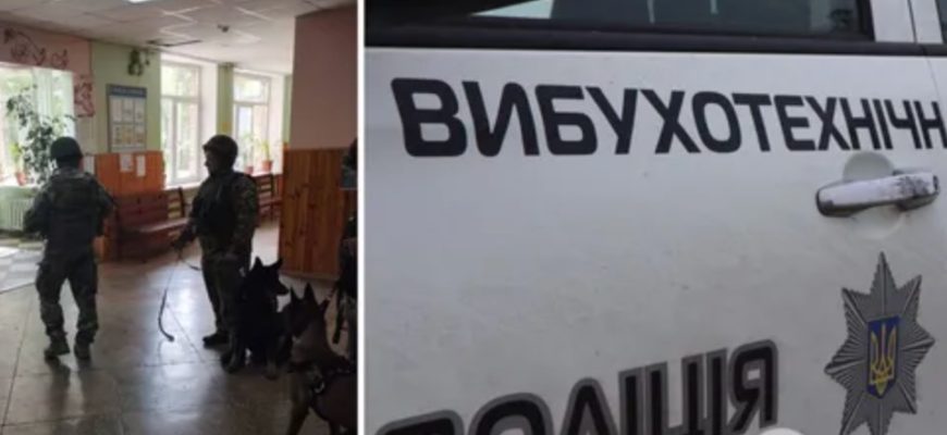 У Києві 4 вересня повідомили про замінування усіх шкіл та коледжів У Києві 4 вересня повідомили про замінування усіх шкіл та коледжів