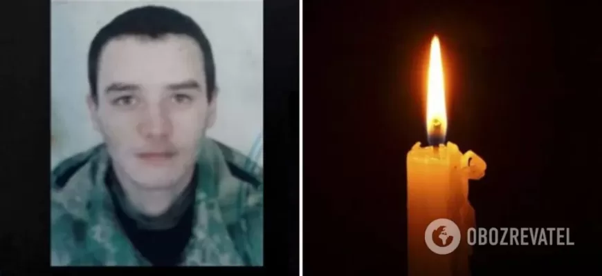 Повернувся на щиті: у боях біля Кліщіївки загинув молодий захисник з Полтавщини. Фото Повернувся на щиті: у боях біля Кліщіївки загинув молодий захисник з Полтавщини. Фото