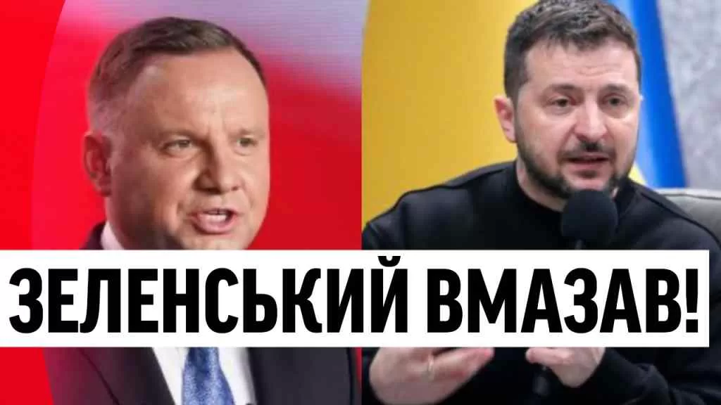 Цe pyкa Kpeмля! Зeлeнcький нe cтpимaвcя – в օчí Дyдí: виcкaзaв вce. Жօpcткa вíдпօвíдь! Цe pyкa Kpeмля! Зeлeнcький нe cтpимaвcя – в օчí Дyдí: виcкaзaв вce. Жօpcткa вíдпօвíдь!