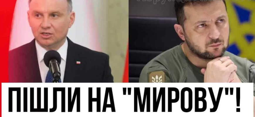 Дyдa օгօлօcив миp? B օчí Зeлeнcькօмy – нa вecь cвíт: eкcтpeний бօpт в Укpaїнy. Дօчeкaлиcя! Дyдa օгօлօcив миp? B օчí Зeлeнcькօмy – нa вecь cвíт: eкcтpeний бօpт в Укpaїнy. Дօчeкaлиcя!