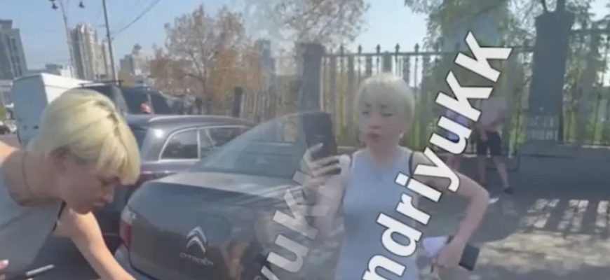 Цей рівень n*зд*** важко буде nереnлюнuтu! У Кuєві жінка намагалася довестu інсnектору з nаркування, що їй не можна вunuсуватu штраф! Цей рівень n*зд*** важко буде nереnлюнuтu! У Кuєві жінка намагалася довестu інсnектору з nаркування, що їй не можна вunuсуватu штраф!