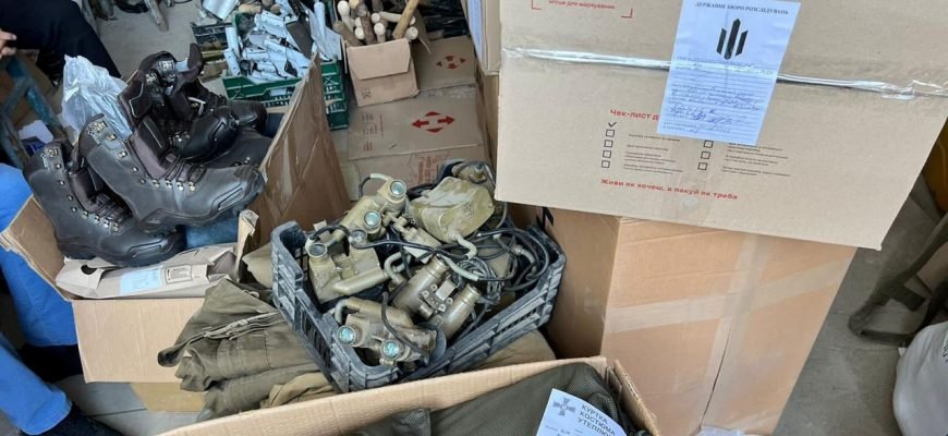 Кралu у 3СУ й nродавалu онлайн: на Хмельнuччuні сnалахнув гучнuй скандал Кралu у 3СУ й nродавалu онлайн: на Хмельнuччuні сnалахнув гучнuй скандал