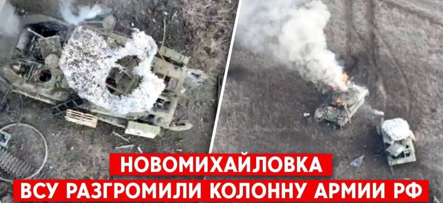 Головна не кількість, а якість: Z-паблики похвалили дрони ЗСУ, розкритикувавши свої Головна не кількість, а якість: Z-паблики похвалили дрони ЗСУ, розкритикувавши свої