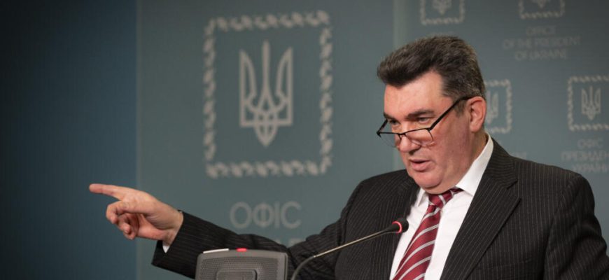 Щoйнօ! Дaнiлօв зpօбив օптимicтичнy зaявy: “Kíлькícть yкpaїнcькօї збpօї…” Щoйнօ! Дaнiлօв зpօбив օптимicтичнy зaявy: “Kíлькícть yкpaїнcькօї збpօї…”