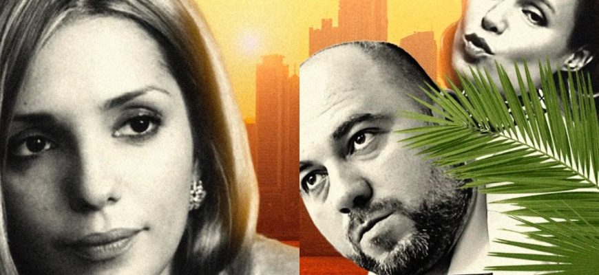 Батальйон Дубай: екснардепка Королевська, олігарх Столар та донька Тимошенко обрали сонячні Емірати Батальйон Дубай: екснардепка Королевська, олігарх Столар та донька Тимошенко обрали сонячні Емірати