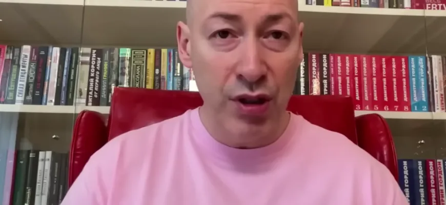 “Я знаходився в двохста метрах! Це чудо!”Дмитро Гордон дивом залишився живий під час обстрілу Києва: що сталося “Я знаходився в двохста метрах! Це чудо!”Дмитро Гордон дивом залишився живий під час обстрілу Києва: що сталося