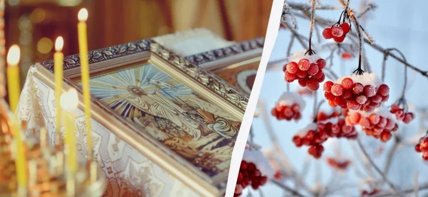 Не відмовляйте в допомозі, щоб не накликати біди! 6 лютого: церковне свято сьогодні, що треба зробити, щоб знайти свою другу половинку Не відмовляйте в допомозі, щоб не накликати біди! 6 лютого: церковне свято сьогодні, що треба зробити, щоб знайти свою другу половинку