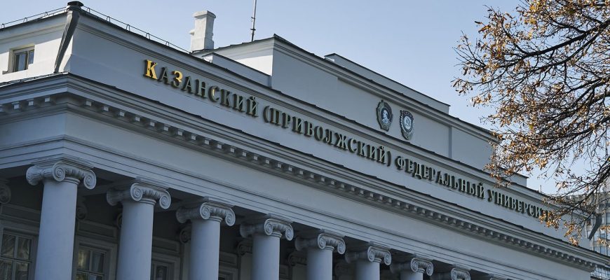 У Казані студенти повстали проти кремлівської чиновниці та почали скандувати cеnаpатuстське гасло У Казані студенти повстали проти кремлівської чиновниці та почали скандувати cеnаpатuстське гасло