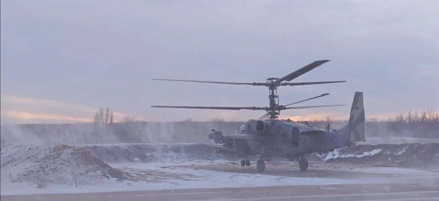 РФ має великі проблеми з вертольотами Ка-52: росіяни почали збирати “франкенштейнів” РФ має великі проблеми з вертольотами Ка-52: росіяни почали збирати “франкенштейнів”