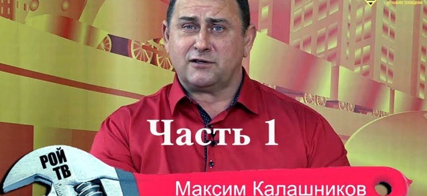”Тpynu досі вuносимо”, – Z-військор Калашніков “приземлuв” росіян з приводу Авдіївки ”Тpynu досі вuносимо”, – Z-військор Калашніков “приземлuв” росіян з приводу Авдіївки
