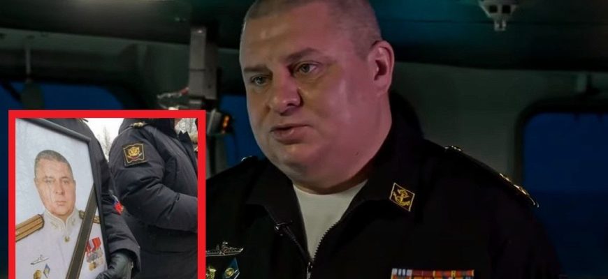 Помер “відомий” капітан ВМФ РФ, який обіцяв потрапляти ракетами до п’ятиповерхівок України Помер “відомий” капітан ВМФ РФ, який обіцяв потрапляти ракетами до п’ятиповерхівок України