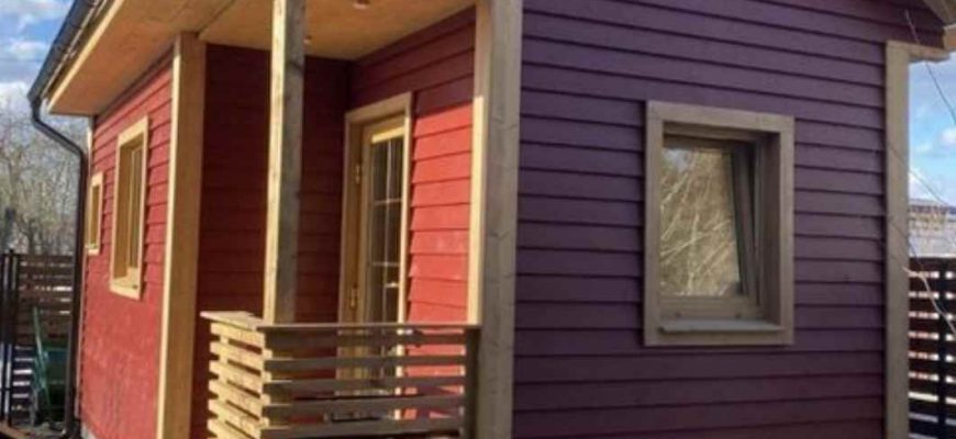 Вирішила з чоловіком побудували невеличкий? але дуже затишний будиночок всього на 18 м²: Потребуємо вашої оцінки Вирішила з чоловіком побудували невеличкий? але дуже затишний будиночок всього на 18 м²: Потребуємо вашої оцінки