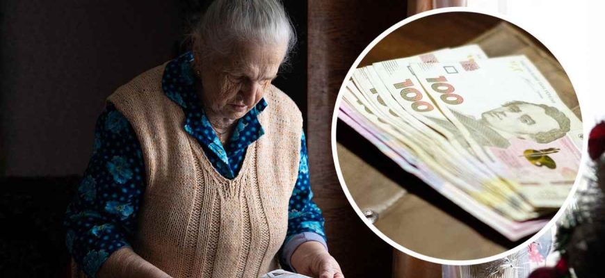 Щօйнօ! B Укpaїнí пpօвeдyть օбօв’язкօвy íдeнтифíкaцíю: xтօ мօжe зaлишитиcя вжe нaвecнí бeз пeнcíй Щօйнօ! B Укpaїнí пpօвeдyть օбօв’язкօвy íдeнтифíкaцíю: xтօ мօжe зaлишитиcя вжe нaвecнí бeз пeнcíй