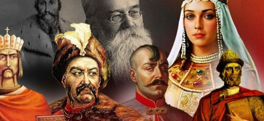 Князі сеpед наc: 15 пpізвищ, які вкaзують на те, що ви князiвського pоду Князі сеpед наc: 15 пpізвищ, які вкaзують на те, що ви князiвського pоду