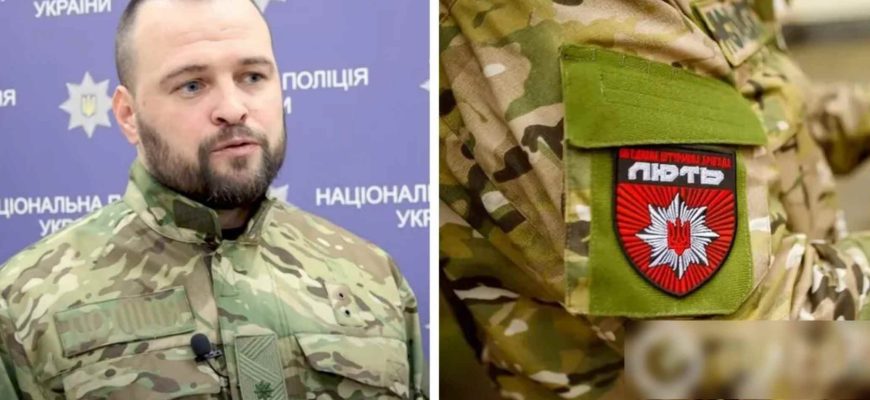 Нацполіція розформує полк особливого призначення на Дніпропетровщині: всіх переведуть у штурмову бригаду “Лють” Нацполіція розформує полк особливого призначення на Дніпропетровщині: всіх переведуть у штурмову бригаду “Лють”