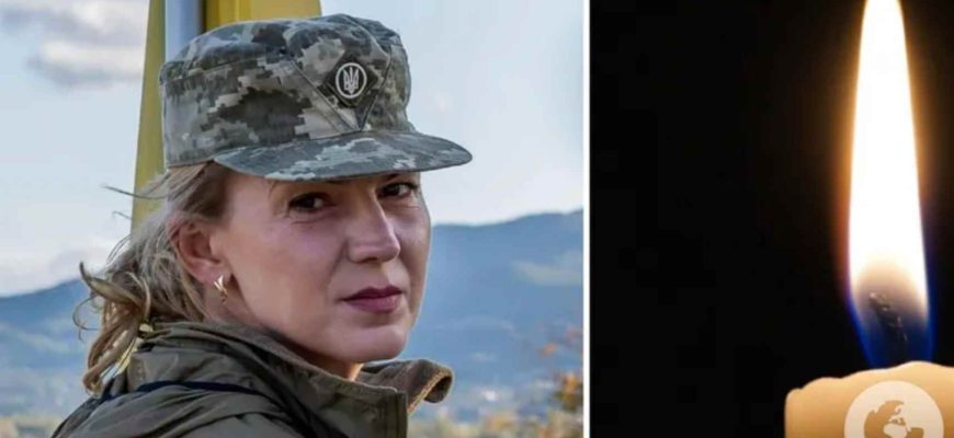 Була люблячою матір’ю і чудовим лікарем: на війні загинула захисниця із Закарпаття Наталія Бокоч Була люблячою матір’ю і чудовим лікарем: на війні загинула захисниця із Закарпаття Наталія Бокоч