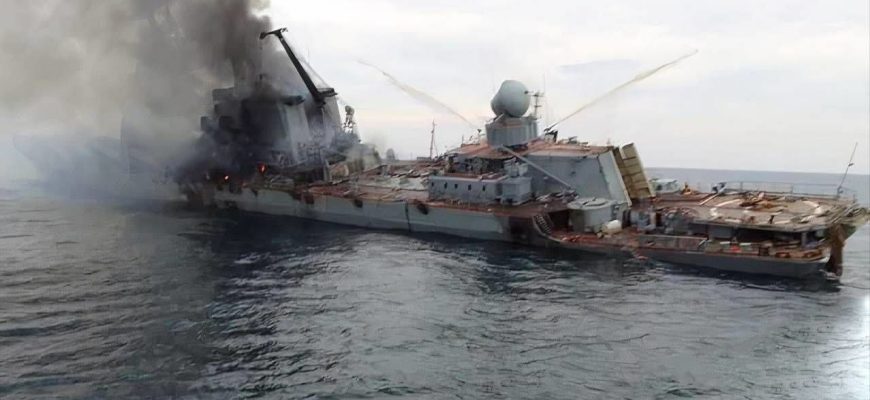 Атаки ЗСУ на Чорноморський флот РФ: підраховано втрати ворога з початку війни Атаки ЗСУ на Чорноморський флот РФ: підраховано втрати ворога з початку війни