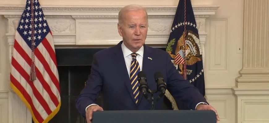 Байден з’явився на екстреному зверненні до Конгресу США із прапором України: основні тези Байден з’явився на екстреному зверненні до Конгресу США із прапором України: основні тези