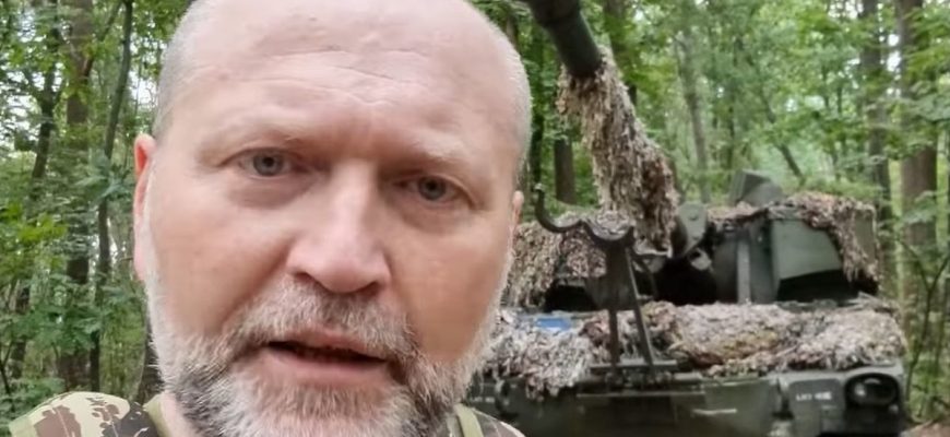 Береза розповів, хто прийде замість Залужного та назвав раніше ніким не озвучене прізвище: “Ще не було” Береза розповів, хто прийде замість Залужного та назвав раніше ніким не озвучене прізвище: “Ще не було”