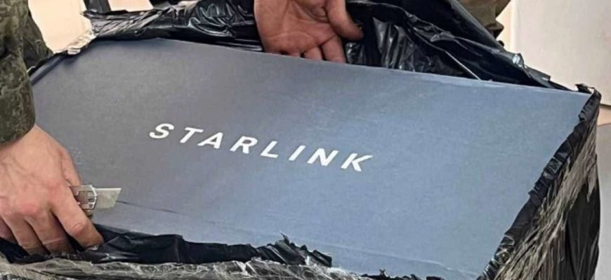 “Може, нам так потрібно”, – військовий радіотехнолог Бескрестнов прояснив ситуацію з появою Starlink у росіян “Може, нам так потрібно”, – військовий радіотехнолог Бескрестнов прояснив ситуацію з появою Starlink у росіян