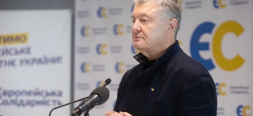 Порошенко емоційно звернувся до Зеленського через чутки навколо Залужного Порошенко емоційно звернувся до Зеленського через чутки навколо Залужного