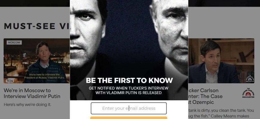 Таккер Карлсон – найвпливовіший ультраправий пропагандист Трампа Таккер Карлсон – найвпливовіший ультраправий пропагандист Трампа