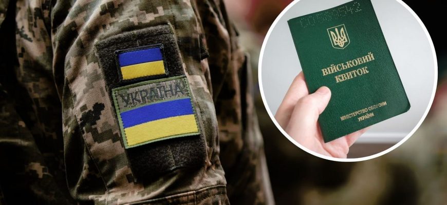 У Раді вимагають пояснень від Міноборони щодо законопроекту про мобілізацію: “Люди повернуться, чи ми втратимо їх назавжди” У Раді вимагають пояснень від Міноборони щодо законопроекту про мобілізацію: “Люди повернуться, чи ми втратимо їх назавжди”