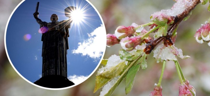 Завтра до України зайде велике тепло – температура підскочить до +16 градусів Завтра до України зайде велике тепло – температура підскочить до +16 градусів