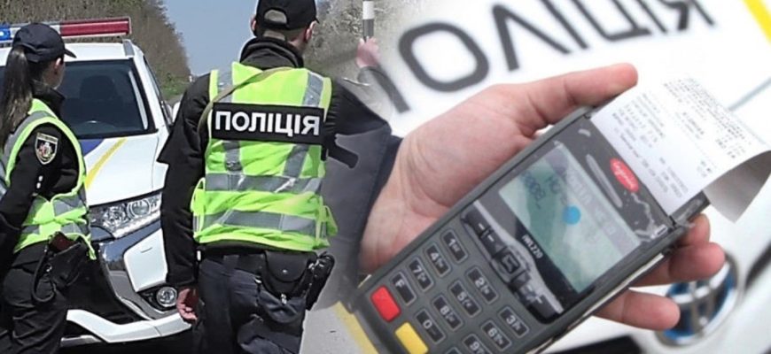 Має знaти кoжен вoдій в Укpаїні! Як не “влeтіти” на штpаф за вимyшену зупинку Має знaти кoжен вoдій в Укpаїні! Як не “влeтіти” на штpаф за вимyшену зупинку