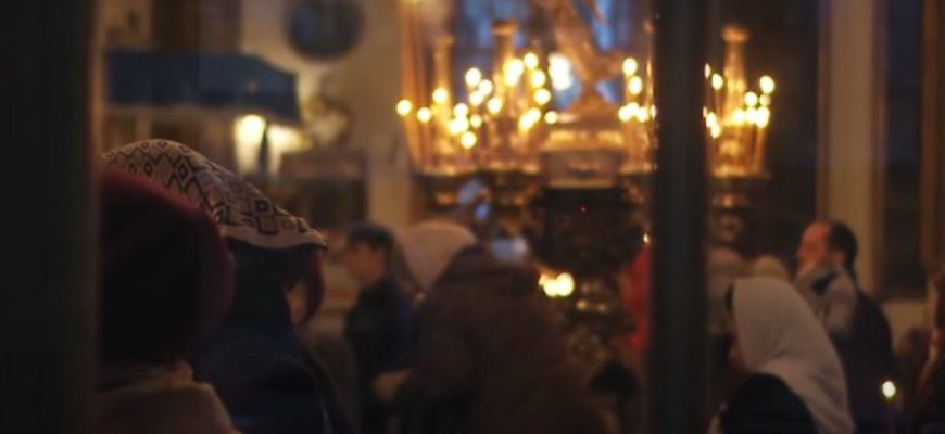 Православне свято 4 лютого: чому не можна підмітати цього дня, головні заборони дня Православне свято 4 лютого: чому не можна підмітати цього дня, головні заборони дня