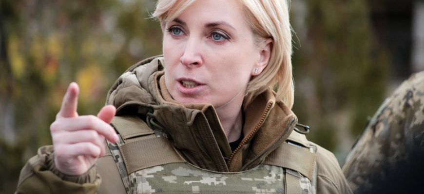 Верещук закликала негайно припинити рейди ТЦК по маршрутках, спортзалах та блокпостах Верещук закликала негайно припинити рейди ТЦК по маршрутках, спортзалах та блокпостах