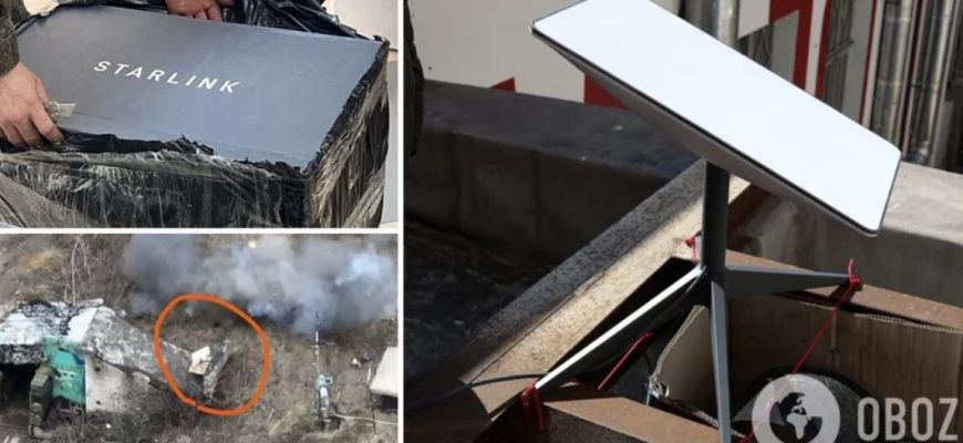 “Це набирає системного характеру”: в ГУР підтвердили використання окупантами систем Starlink “Це набирає системного характеру”: в ГУР підтвердили використання окупантами систем Starlink