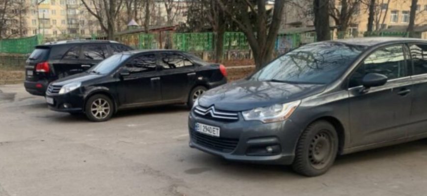 Водіїв хочуть “напружити” у 2024 році – ця вимога буде обов’язковою Водіїв хочуть “напружити” у 2024 році – ця вимога буде обов’язковою