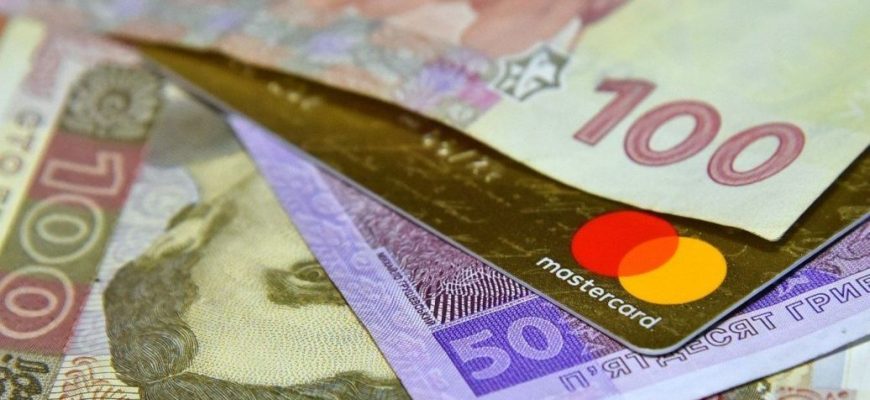 Нацбанк готує обмеження для переказів на картку Нацбанк готує обмеження для переказів на картку