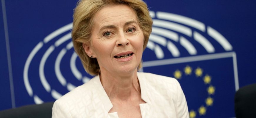 “Європа в серцях та умах українців”, – Урсула фон дер Ляйєн зробила заяву про членство України в ЄС “Європа в серцях та умах українців”, – Урсула фон дер Ляйєн зробила заяву про членство України в ЄС