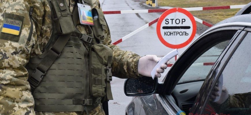 На кордоні розгорнули мобільні пости ТЦК. Це викликає паніку серед заброньованих працівників На кордоні розгорнули мобільні пости ТЦК. Це викликає паніку серед заброньованих працівників