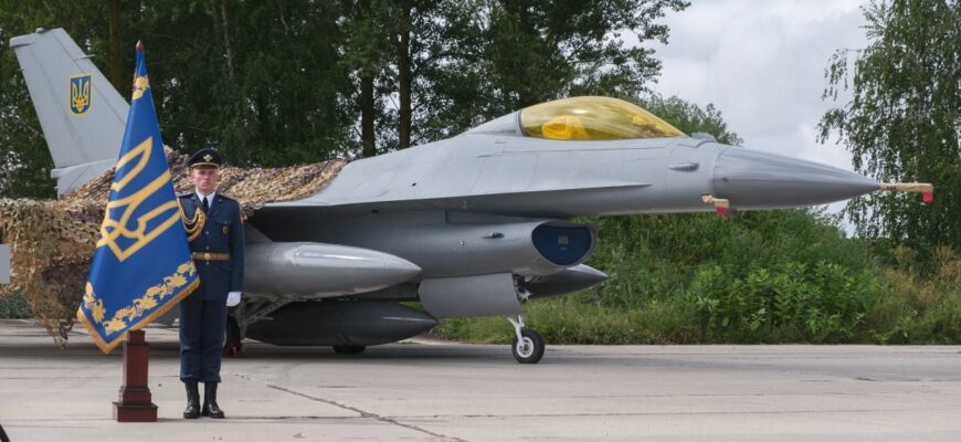 Коригування підготовки пілотів: Україна не отримає ескадрилью F-16 до кінця року – ЗМІ Коригування підготовки пілотів: Україна не отримає ескадрилью F-16 до кінця року – ЗМІ