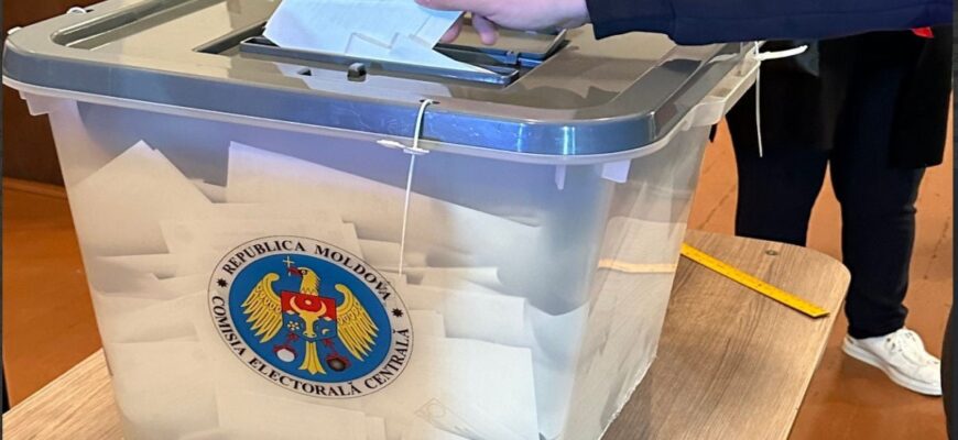 Вирішальний момент для Молдови: у країні відбуваються вибори президента та рефрендум щодо членства в ЄС Вирішальний момент для Молдови: у країні відбуваються вибори президента та рефрендум щодо членства в ЄС