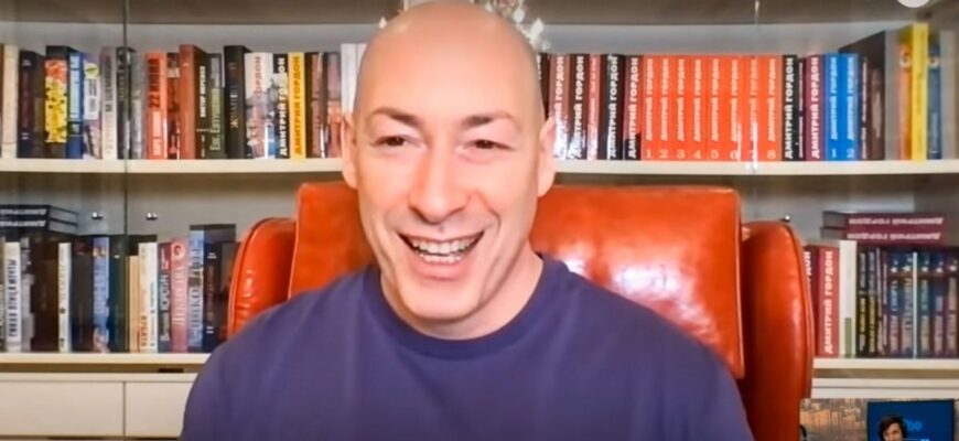 Гордон натякнув, як закінчиться війна в Україні до кінця року Гордон натякнув, як закінчиться війна в Україні до кінця року