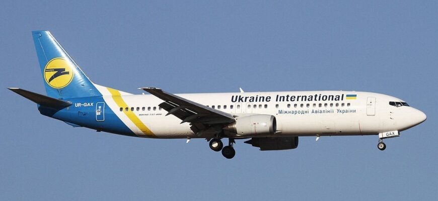 Стало відомо, коли в Україні можуть відновити авіасполучення Стало відомо, коли в Україні можуть відновити авіасполучення